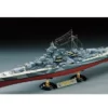 Academy Academy BATTLESHIP TIRPITZ (STATIC) 1/800