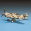 Academy Academy CURTISS P-40B TOMAHAWK 1/72