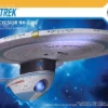 AMT AMT Star Trek U.S.S. Excelsior