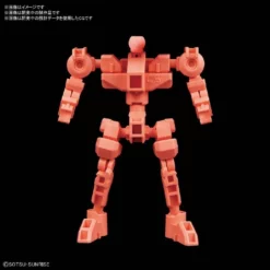 Bandai Bandai #06 Cross Silhouette Frame Red SDCS Model Kit, Fro