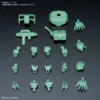Bandai Bandai #07 Silhouette Booster Green SDCS Model Pieces, Fo