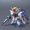 Bandai Bandai #08 Freedom Gundam SDGCS Model Kit, From Gundam Se