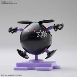 Bandai Bandai #10 Black Tri-Stars Haro Model Kit, From Mobile Su