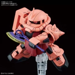 Bandai Bandai #14 MS-06s Zaku II SDCS Model Kit, From Mobile Sui