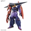 Bandai Bandai #15 Seltsam Arms HGBD 1/144 Model Kit, From Gundam