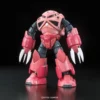 Bandai Bandai #16 MSM-07S Z'Gok Char's Custom RG Model Kit
