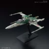 Bandai Bandai #17 X-Wing Fighter Vehicle Model Kit (Rise Of Skyw