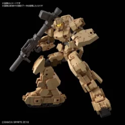Bandai Bandai #19 Eexm-17 Alto Ground Type Brown 30mm 1/144 Plas