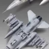 Academy Academy F-16A/C FIGHTING FALCON 1/48 [1688]