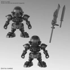 Bandai Bandai #28 Bug & Bu Dui Bing SD Model Kit, From SD Sangok