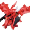 Bandai Bandai #3 Nightingale SDGCS Model Kit, From Char's Counte