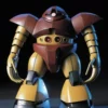 #8 MSN-03 Gogg "Mobile Suit Gundam", Bandai HGUC