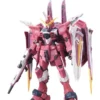 Bandai Bandai #9 Justice Gundam RG Model Kit, From Gundam SEED