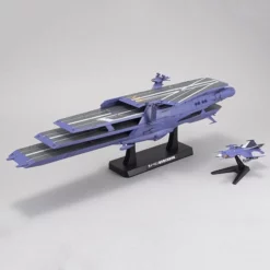 Bandai Bandai 1/1000 Gaiperon-Class MultiDeck Astro Assault Mode