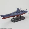 Bandai Bandai 1/1000 Space Battle Ship Yamato 2202 Final Battle