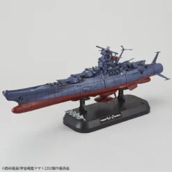 Bandai Bandai 1/1000 Space Battle Ship Yamato 2202 Final Battle