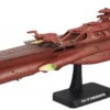 Bandai Bandai 1/1000 Starblazer Gerbades Model Ship