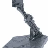 Bandai Bandai Action Base 2 Display Stand For 1/144 , Gray