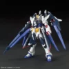 Bandai Bandai Amazing Strike Freedom Gundam HG 1/144 Model Kit