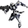 Bandai Bandai Arbalest (Ver. IV) 1/60 Model Kit, From Full Metal