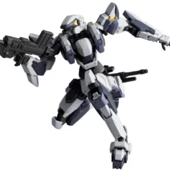 Bandai Bandai Arbalest (Ver. IV) 1/60 Model Kit, From Full Metal