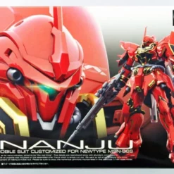 Bandai RG #22 1/144 Sinanju "Gundam UC"