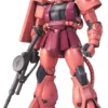 Bandai Bandai Char's Zaku II (Ver. 2.0) 1/100 MG Model Kit, From
