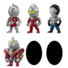Bandai Bandai Converge Hero's Ultraman 01 Figures, From Ultraman