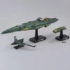 Bandai Bandai Gamiras Warship Set 4 Hizerato & Deramere Class 1/