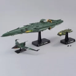 Bandai Bandai Gamiras Warship Set 4 Hizerato & Deramere Class 1/