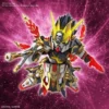 Bandai Bandai Gan Ning Crossbone Gundam Model Kit, From SD Sango
