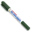 Bandai Bandai GM408 Real Touch Green Paint Marker