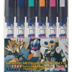 Bandai Bandai GMS-125 Gundam Metallic Marker Set 2 , (set Of 6)