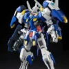 Bandai Bandai GN-001/hs-A01 Gundam Avalanche Exia MG 1/100 Model