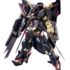 Bandai Bandai Gundam Astray Gold Frame Amatu Mina HG 1/144 Model