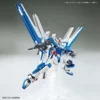 Bandai Bandai Gundam Helios "Gundam Breaker