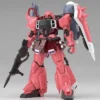 Bandai Bandai Gunner Zaku Warrior (Lunamaria Hawke Custom) MG Mo