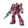 Bandai Bandai HG 1/144 MS-05S Char Aznable's Zaku I Model Kit