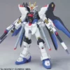 Bandai Bandai HG 1/144 Strike Freedom Gundam Model Kit