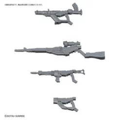Bandai Bandai HG GM GM Weapons, For 1/144 Model Kits
