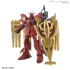Bandai Bandai HGBD:R #06 Nu-Zeon Gundam 1/144 Model Kit, From Gu