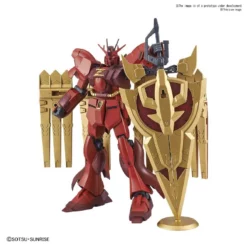 Bandai Bandai HGBD:R #06 Nu-Zeon Gundam 1/144 Model Kit, From Gu