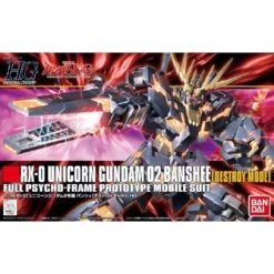 Bandai Bandai HGUC #134 1/144 Unicorn Gundam 02 Banshee (Destroy