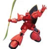 Bandai Bandai HGUC MS-14S Char's Gelgoog 1/144 Plastic Model Kit